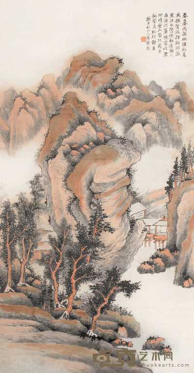 黄俊 山水 立轴 150×77cm